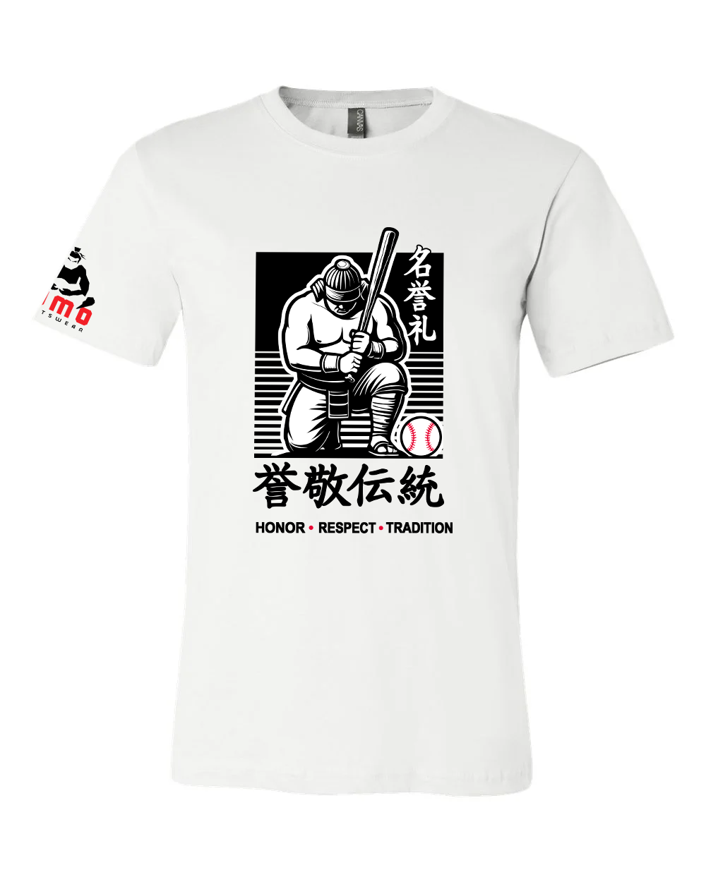 Sumo “Honorable Kneel” Graphic Tee