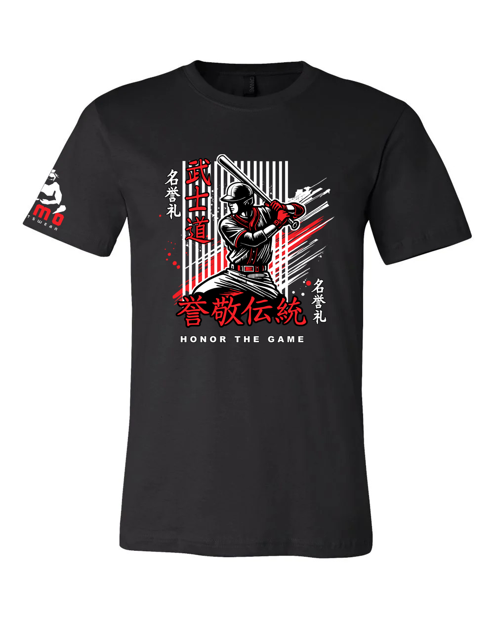 Sumo “Player Swing” Graphic Tee