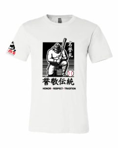 Sumo “Unleash the Warrior” Graphic Tee