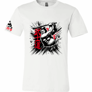 sumo rage swing white